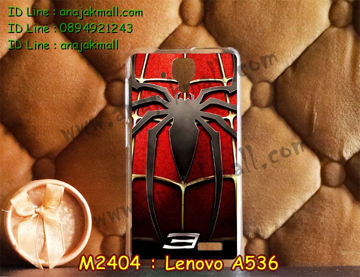 เคส Lenovo a536,รับสกรีนเคสเลอโนโว a536,เคสหนังสกรีนลายการ์ตูนเลอโนโว a536,เคสยางนิ่มการ์ตูน Lenovo a536,เคสประดับ Lenovo a536,เคสโรบอท Lenovo a536,เคสหนัง Lenovo a536,พิมพ์ลายเคสเลอโนโว a536,เคสฝาพับ Lenovo a536,เคสพิมพ์ลาย Lenovo a536,เคสไดอารี่เลอโนโว a536,เคสหนังเลอโนโว a536,รับสั่งทำลายเคสเลอโนโว a536,เคสแข็งการ์ตูน Lenovo a536,เคสคริสตัล Lenovo a536,รับทำเคสลายการ์ตูนเลอโนโว a536,สั่งสกรีนเคสเลอโนโว a536,สั่งพิมพ์ลายเคสเลอโนโว a536,เคสโรบอทเลอโนโว a536,เคสหนังเลอโนโว a536,เคสกันกระแทกเลอโนโว a536,เคสยางตัวการ์ตูน Lenovo a536,เคสแข็งการ์ตูนเลอโนโว a536,เคสยางนิ่มเลอโนโว a536,เคสหนังประดับ Lenovo a536,เคสฝาพับประดับ Lenovo a536,เคสเปิดปิดเลอโนโว a536,เคสตกแต่งเพชร Lenovo a536,เคสฝาพับประดับเพชร Lenovo a536,เคสตัวการ์ตูน Lenovo a536,เคสอลูมิเนียมเลอโนโว a536,เคสทูโทนเลอโนโว a536,กรอบมือถือเลอโนโว a536,เคสนิ่มการ์ตูน Lenovo a536